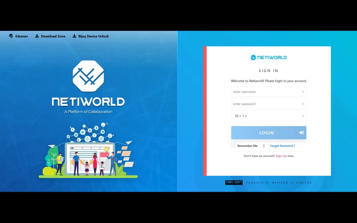 Netiworld — screenshot